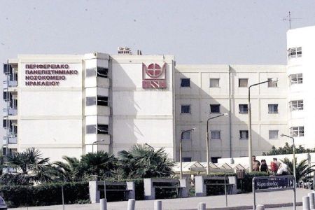 Κρήτη:  8χρονο αγόρι πέθανε μετά από ανακοπή