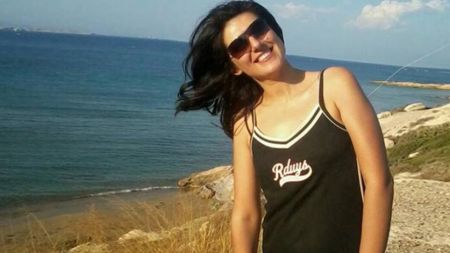 Νέα Στοιχεία για το θάνατο Ειρήνη Λαγούδη από την έκθεση του πραγματογνώμονα