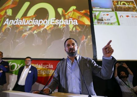 Ισπανία: Στο Ανώτατο Δικαστήριο προσφεύγει η ακροδεξιά κατά του καταλανού προέδρου Τόρα