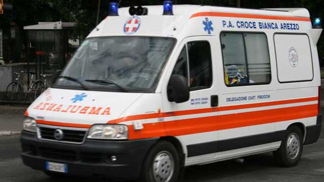 Ιταλία: Νέο περιστατικό με σπρέι πιπεριού, αυτή τη φορά σε σχολείο