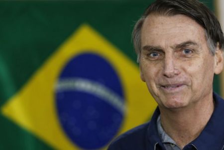 Αποσύρεται η Βραζιλία από το Παγκόσμιο Σύμφωνο του ΟΗΕ για τη Μετανάστευση