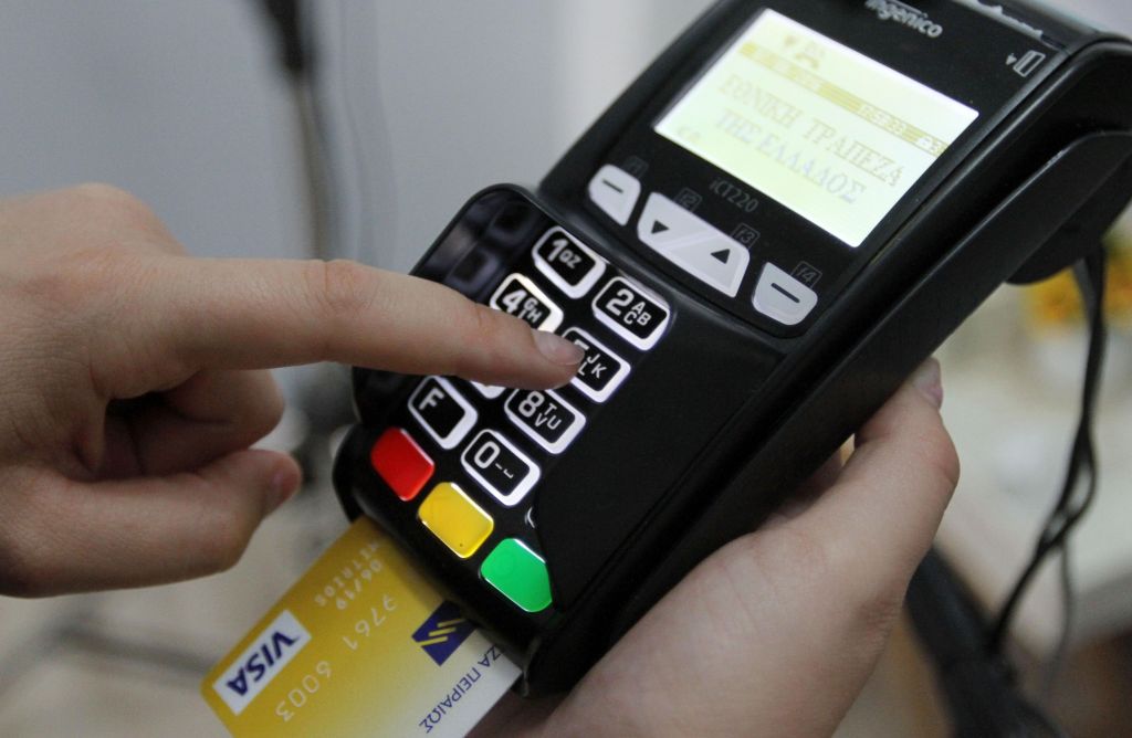 Νέα Υπηρεσία Αποταμίευσης “Pay & Save” από την Τράπεζα Πειραιώς