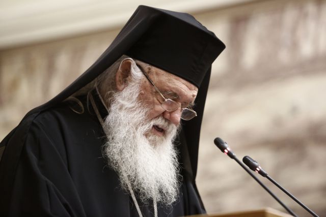 Ιερώνυμος: Παρατείνεται για δύο χρόνια το καθεστώς μισθοδοσίας κληρικών