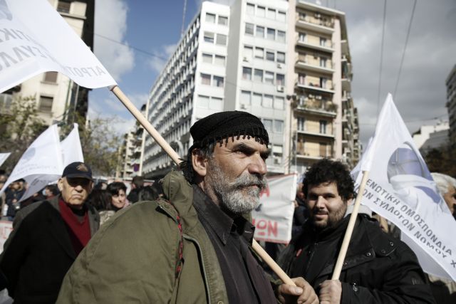 Deutsche Welle: Ελλάδα, η χώρα των διαδηλώσεων