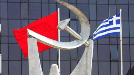ΚΚΕ: Απαράδεκτη η απόφαση της αλβανικής κυβέρνησης να γκρεμίσει σπίτια των ομογενών
