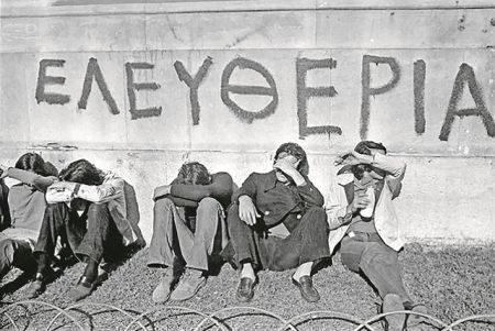 Η προσωπική μυθιστορία ως ιστορική μαρτυρία