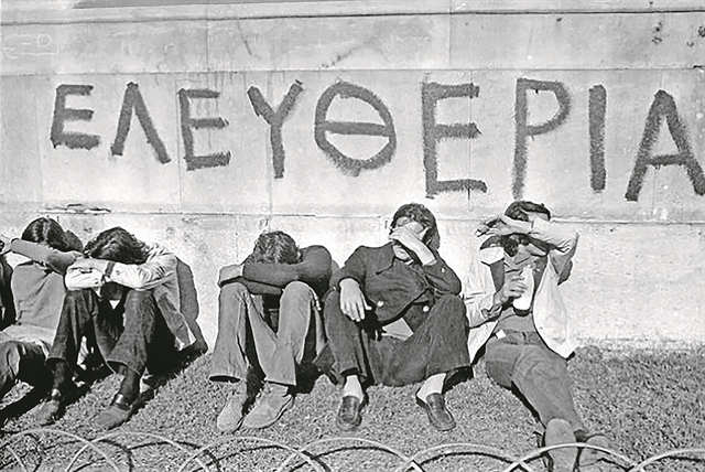 Η προσωπική μυθιστορία ως ιστορική μαρτυρία