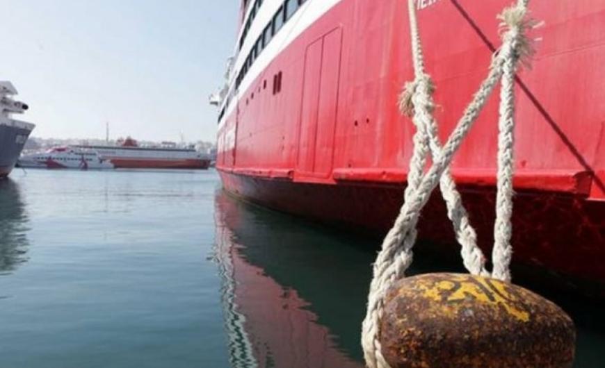 Μηχανική βλάβη στο πλοίο «Νήσος Σάμος»