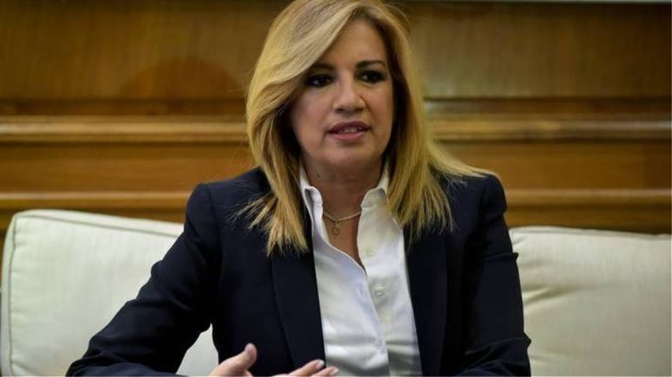 Γεννηματά: Βλαπτική η συμφωνία των Πρεσπών, διασύρει τη χώρα ο Μητσοτάκης παίζοντας με το εθνικό θέμα