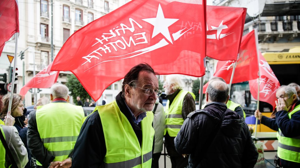 Π. Λαφαζάνης: Τα «κίτρινα γιλέκα» ελπίδα όχι μόνο για το γαλλικό αλλά για όλους τους λαούς της Ευρώπης