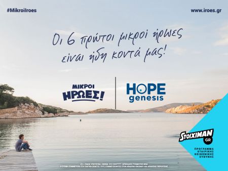 O πληθυσμός της Ελλάδας συρρικνώνεται με την υπογεννητικότητα να ζητά άμεσα την αντίδρασή μας