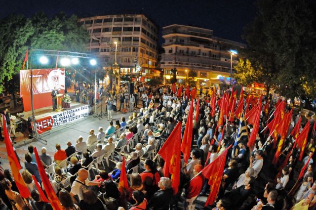 ΚΚΕ: Με Πρωτούλη στην Περιφέρεια Αττικής και με Σοφιανό στον δήμο Αθηναίων