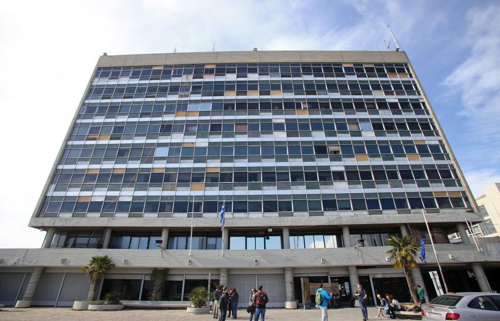 Αριστοτέλειο: Ο τρόπος διακίνησης ναρκωτικών