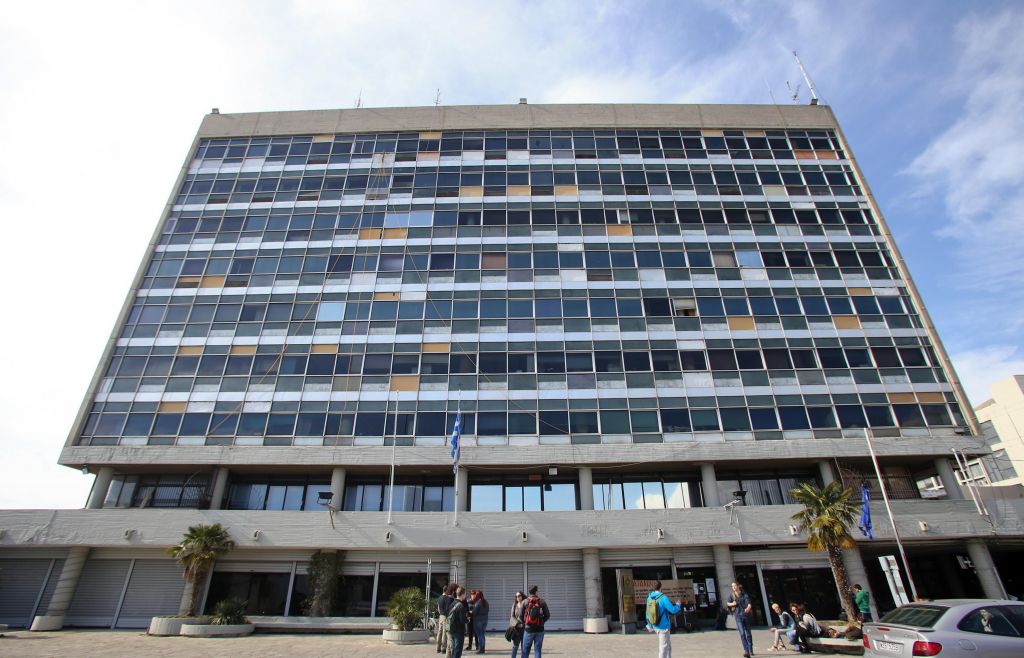 Αριστοτέλειο: Ο τρόπος διακίνησης ναρκωτικών