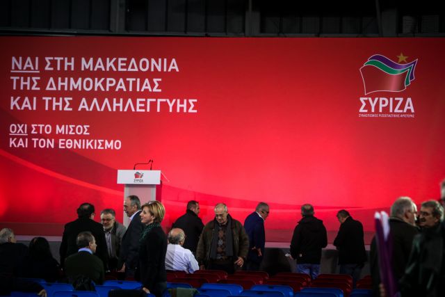 Τηλεφώνημα για βόμβα στο Αλεξάνδρειο Μέλαθρο