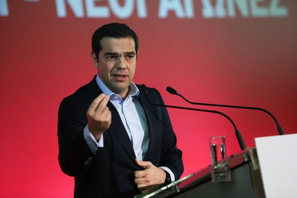 Το θράσος και ο διχασμός