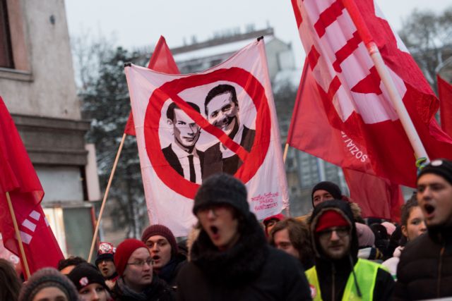 Αυστρία: Διαδήλωση της αριστεράς κατά της κυβέρνησης δεξιάς-ακροδεξιάς