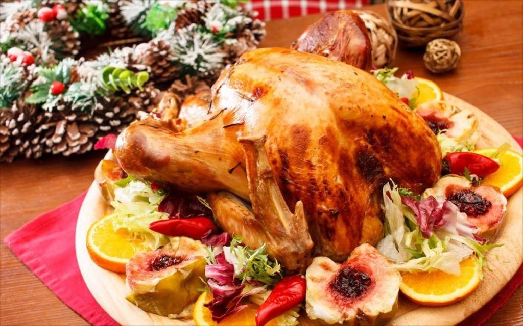 Εορταστικό γεύμα υπό όρους