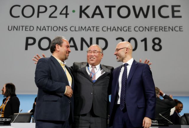 Κατοβίτσε Πολωνίας:  200 χωρές συμφώνησαν στην υλοποίηση της συμφωνίας του Παρισιού για το κλίμα