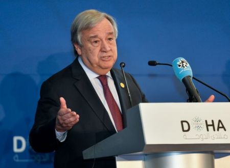 Γκουτέρες: Δείγμα διακρατικής προσπάθειας η Συμφωνία των Πρεσπών