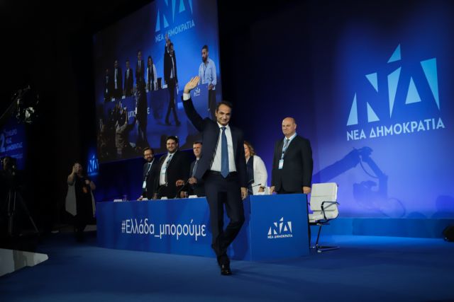 Μητσοτάκης: Το 2019 θα είναι πολύ καλό έτος για την Νέα Δημοκρατία και για την Ελλάδα
