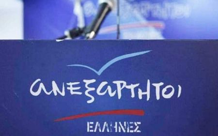 ΑΝΕΛ: Τρομοκρατική ενέργεια κατά της Δημοκρατίας η επίθεση στον ΣΚΑΪ