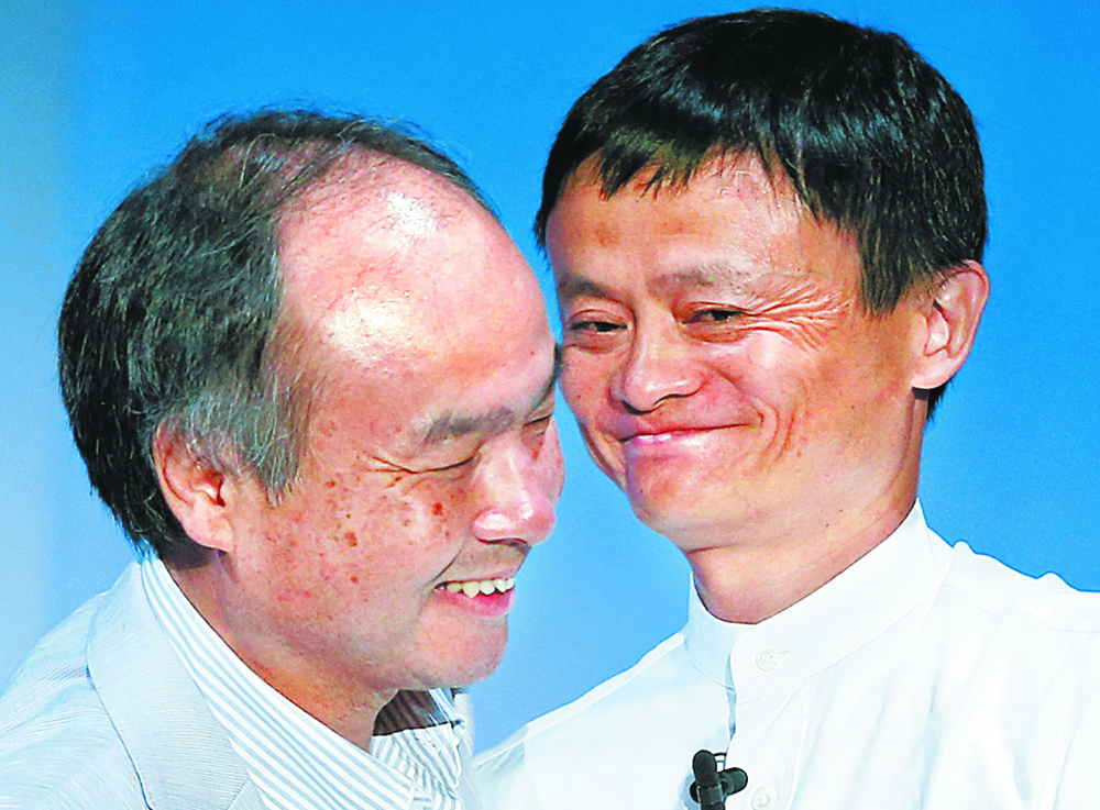 Δημόσια προσφορά-μαμούθ της SoftBank Group στην Ιαπωνία