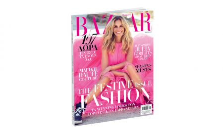 Harper’s BAZAAR, το μεγαλύτερο περιοδικό μόδας, με «Το Βήμα της Κυριακής»