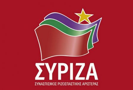 ΣΥΡΙΖΑ: Βαθιά αντιδημοκρατική ενέργεια που στρέφεται ενάντια στην ελευθεροτυπία και την ενημέρωση