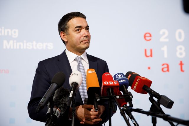 Ντιμιτρόφ : Προκλητικός ο υπουργός Εξωτερικών της πΓΔΜ – Πιστός στη γραμμή Ζάεφ