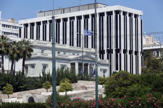 Κατά παρέκκλιση νομιμοποίηση δαπανών δύο ετών του ΥΠΕΞ ύψους 550.000 ευρώ