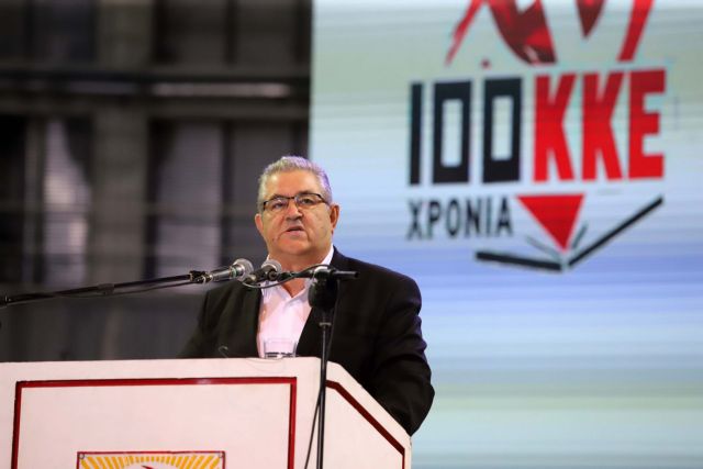 ΚΚΕ: Παρεμβάσεις σχετικά με το βομβιστικό χτύπημα στις εγκαταστάσεις ΣΚΑΪ – Καθημερινής