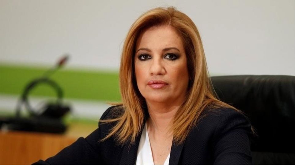 Γεννηματά: Η κυβέρνηση να δώσει ένα ισχυρό μήνυμα μη ανοχής στη βία