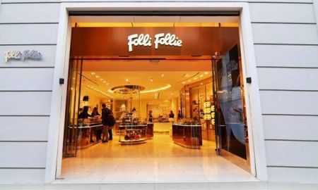 Folli Follie: Κρίνεται η απαγόρευση εξόδου από τη χώρα για τους κατηγορούμενους