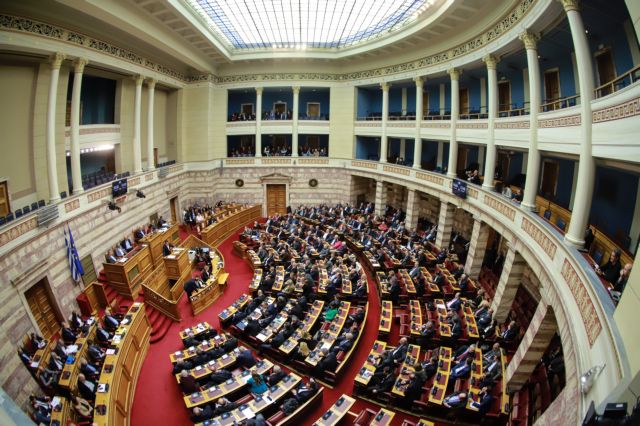 Βουλή: Ψηφίστηκε ο προϋπολογισμός του 2019