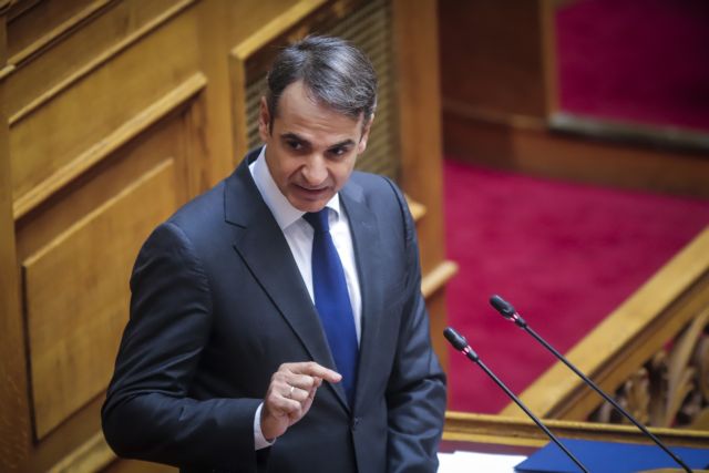Μητσοτάκης: Καταψηφίζουμε την κυβέρνηση που έκανε χειρότερη τη ζωή των ελλήνων