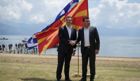 Τηλεφωνική επικοινωνία Τσίπρα-Ζάεφ μετά την ψηφοφορία στην ΠΓΔΜ