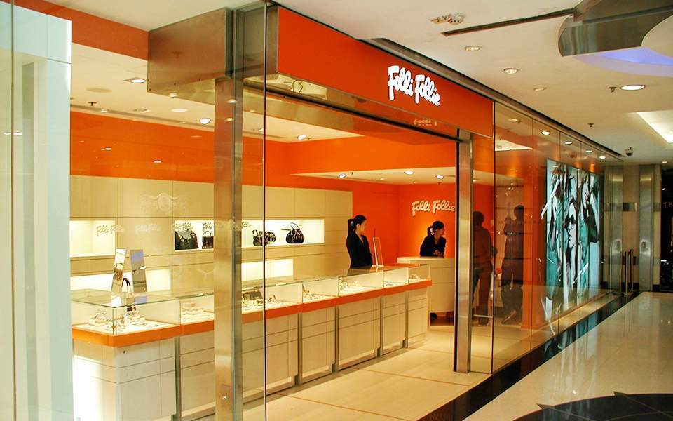 Folli Follie: Απαγόρευση εξόδου για την οικογένεια Κουτσολιούτσου