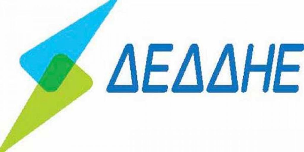 Δεν υπήρξε εκτεταμένη διακοπή ρεύματος ενημερώνει η ΔΕΔΔΗΕ