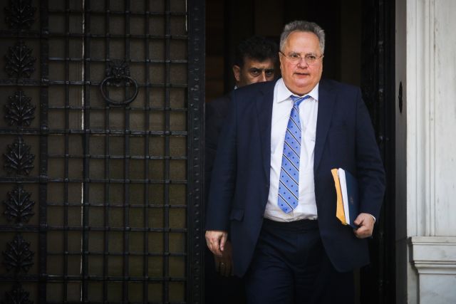 Με μυστικότητα