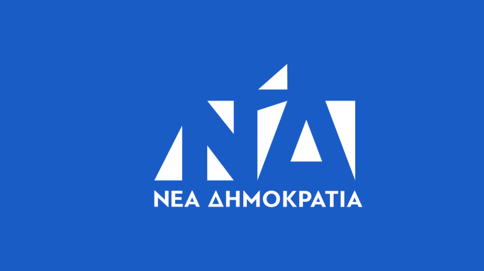 Η ΝΔ στηρίζει τον Νίκο Βλαχάκο για τον Δήμο Πειραιά