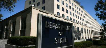 ΗΠΑ : Ελλάδα και Τουρκία δικαιούνται να εκμεταλλεύονται τις ΑΟΖ τους