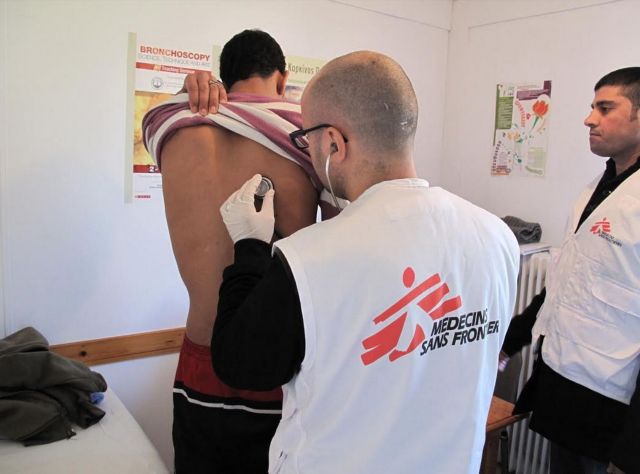 Έκκληση των Γιατρών Χωρίς Σύνορα για το ΚΥΤ Έβρου