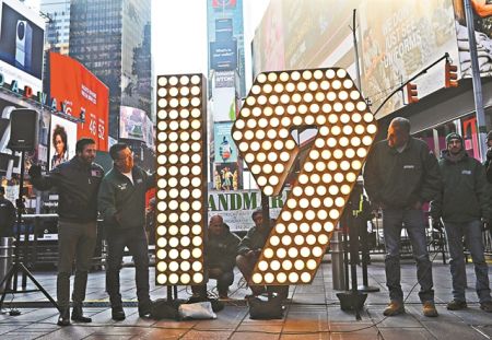 Οι 7+1 ανοικτές πληγές της παγκόσμιας οικονομίας