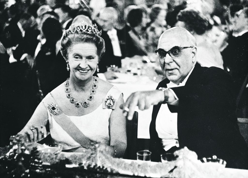 O ποιητής και το παλάτιον