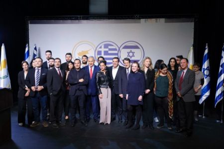 Τσίπρας: Στο Βελιγράδι για την Τετραμερή Ελλάδας, Βουλγαρίας, Ρουμανίας, Σερβίας