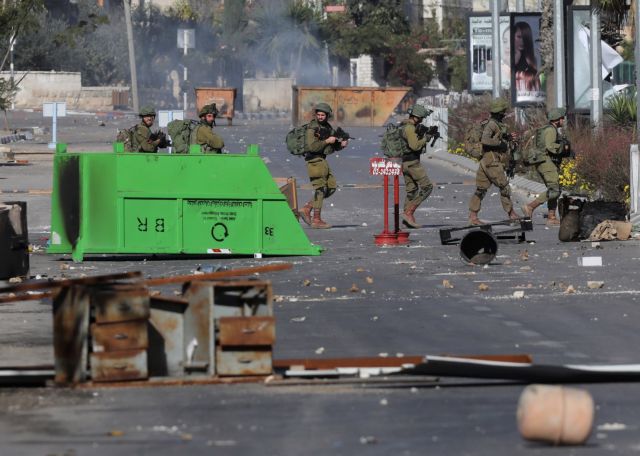 Παλαιστίνιος σκοτώθηκε από ισραηλινούς στρατιώτες στη Ραμάλα