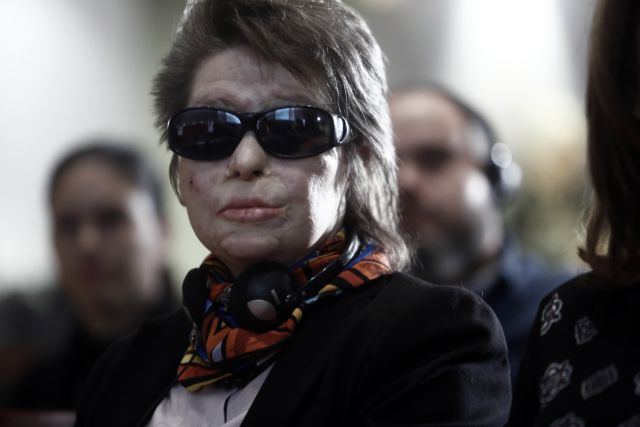 Έλαβε ελληνική ιθαγένεια η Κωνσταντίνα Κούνεβα