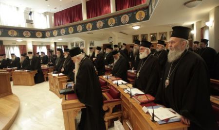 Επιστολή 22 μητροπολιτών κατά της Συμφωνίας των Πρεσπών