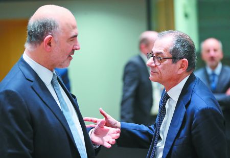 Τα βρήκαν Ρώμη – Βρυξέλλες με… διπλή kolotoumba